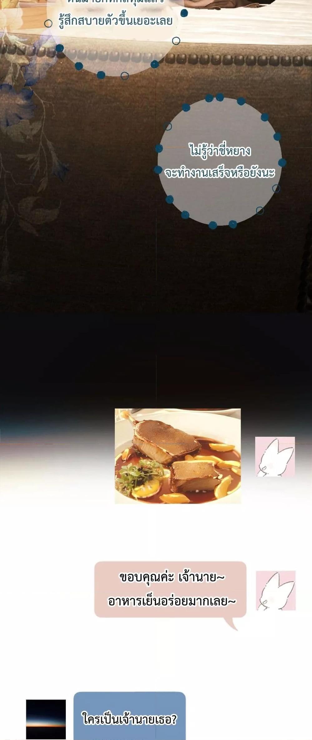 Manga-lc-com อ่านมังงะ อ่านการ์ตูน ออนไลน์ ฟรี AccidentalLove ตอนที่ 1 2 3 4 5 6 7 8 9 10 11 12 13 14 ฟรี ไม่มีโฆษณา Manga-lc - อ่าน มังงะ อ่าน การ์ตูน ออนไลน์ อ่านมังงะ ฟรี