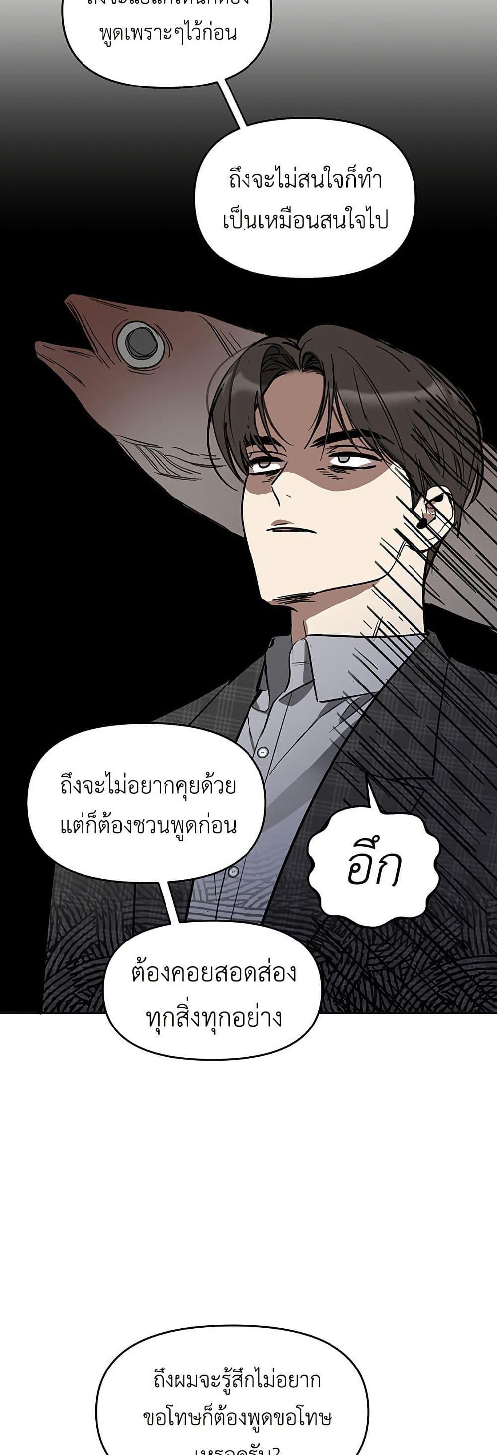 Manga-lc-com อ่านมังงะ อ่านการ์ตูน ออนไลน์ ฟรี Misfortune at Work ตอนที่ 1 2 3 4 5 6 7 8 9 10 11 12 13 14 ฟรี ไม่มีโฆษณา Manga-lc - อ่าน มังงะ อ่าน การ์ตูน ออนไลน์ อ่านมังงะ ฟรี