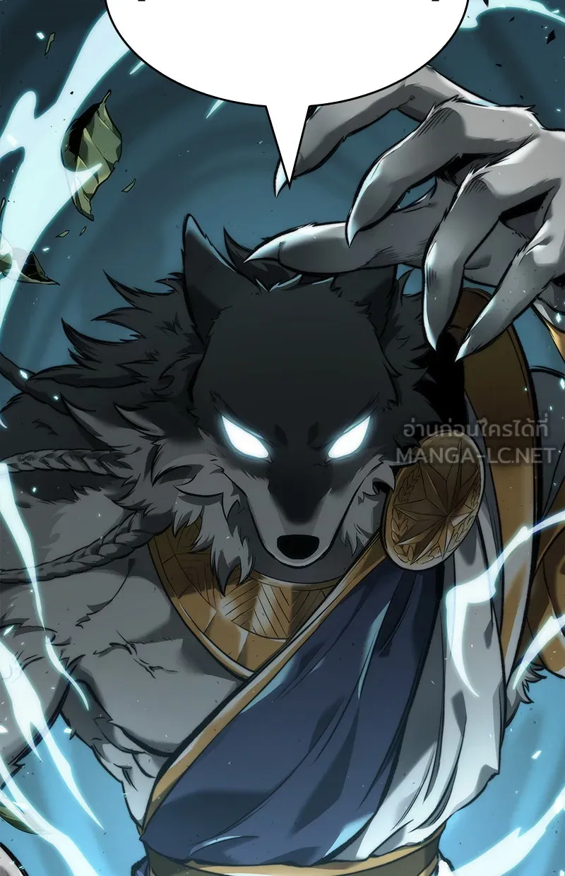 Omniscient Reader อ่านชะตาวันสิ้นโลก ตอนที่ 16 บทละครลำดับห้า (3) รูปที่ 156