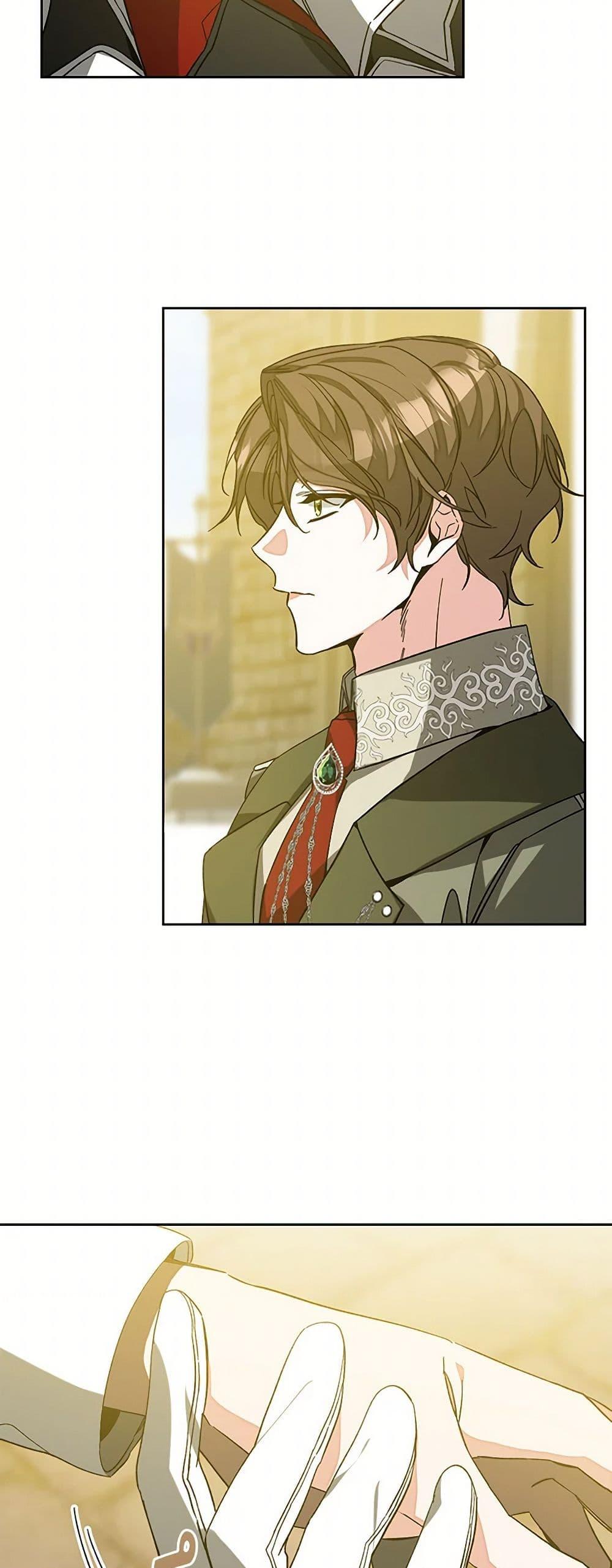 Manga-lc-com อ่านมังงะ อ่านการ์ตูน ออนไลน์ ฟรี I’ve Become the Villainous Empress of a Novel ตอนที่ 1 2 3 4 5 6 7 8 9 10 11 12 13 14 ฟรี ไม่มีโฆษณา Manga-lc - อ่าน มังงะ อ่าน การ์ตูน ออนไลน์ อ่านมังงะ ฟรี