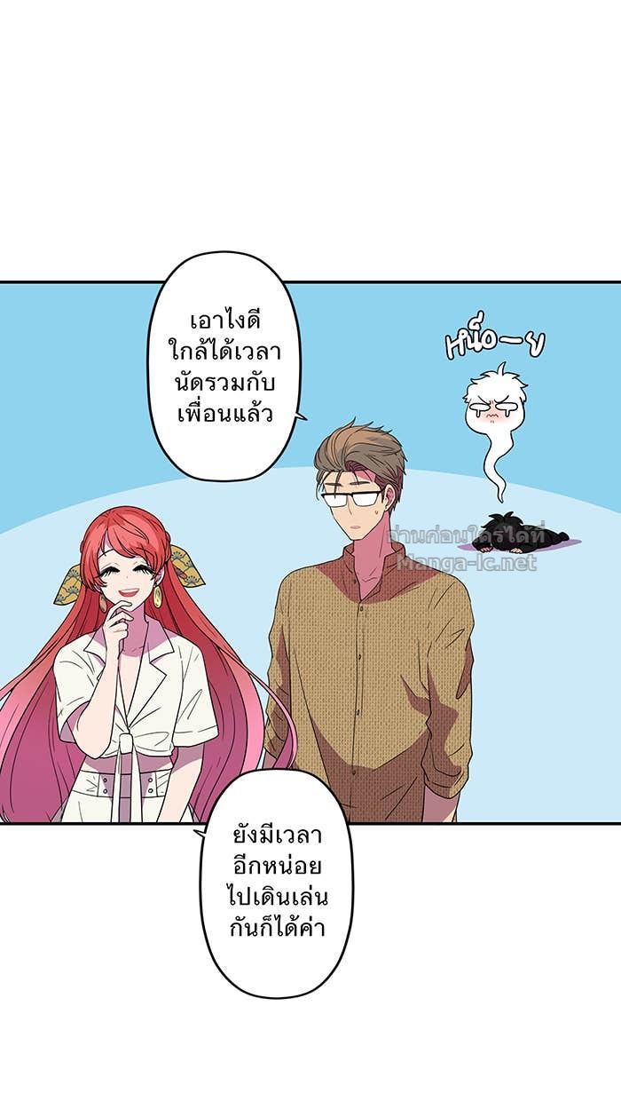 Doujin-Lc- อ่าน โดจิน มังฮวา เกาหลี ญี่ปุ่น จีน แปลไทย Take My Money รักนี้...มีเปย์ ตอนที่ 1 2 3 4 5 6 7 8 9 10 11 12 13 14 ฟรี ไม่มีโฆษณา อ่าน โดจิน Manhwa เกาหลี ญี่ปุ่น จีน เรามีครบ คัดมาให้เน้นๆ โดจิน 18+ รับประกันความฟินโดย Doujin Lc