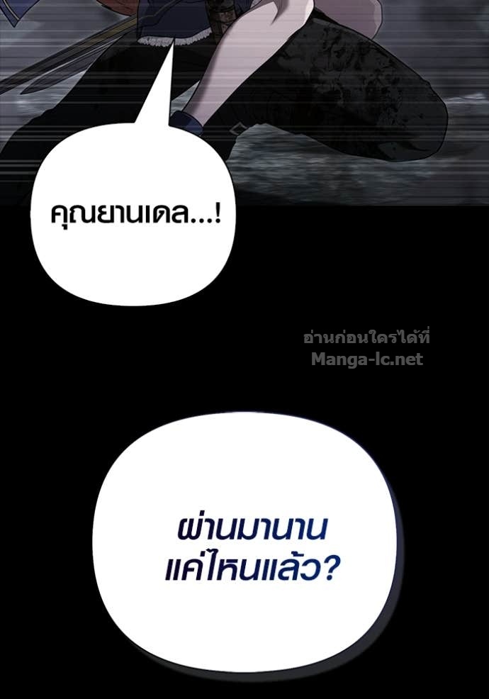 Doujin-Lc- อ่าน โดจิน มังฮวา เกาหลี ญี่ปุ่น จีน แปลไทย เอาชีวิตรอดในเกมฉบับคนเถื่อน ตอนที่ 1 2 3 4 5 6 7 8 9 10 11 12 13 14 ฟรี ไม่มีโฆษณา อ่าน โดจิน Manhwa เกาหลี ญี่ปุ่น จีน เรามีครบ คัดมาให้เน้นๆ โดจิน 18+ รับประกันความฟินโดย Doujin Lc