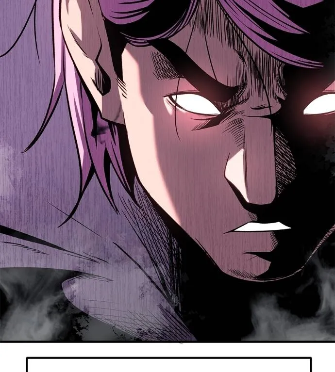 เรียกฉันว่าพระเจ้า ตอนที่ 9 รูปที่ 217