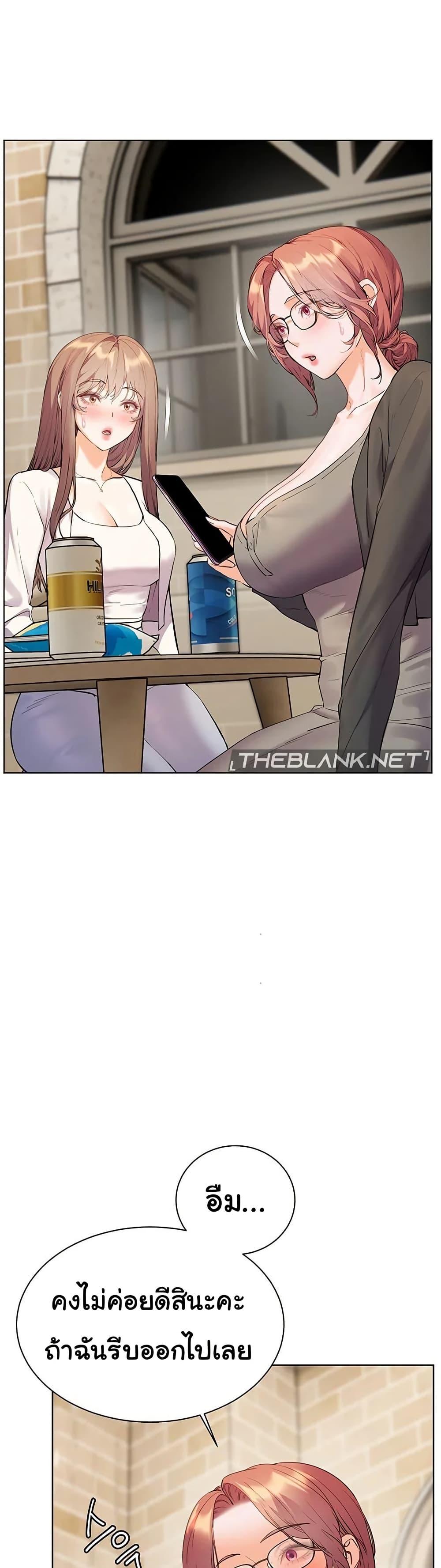 Doujin-Lc- อ่าน โดจิน มังฮวา เกาหลี ญี่ปุ่น จีน แปลไทย Teacher’s Efforts ตอนที่ 1 2 3 4 5 6 7 8 9 10 11 12 13 14 ฟรี ไม่มีโฆษณา อ่าน โดจิน Manhwa เกาหลี ญี่ปุ่น จีน เรามีครบ คัดมาให้เน้นๆ โดจิน 18+ รับประกันความฟินโดย  Doujin Lc