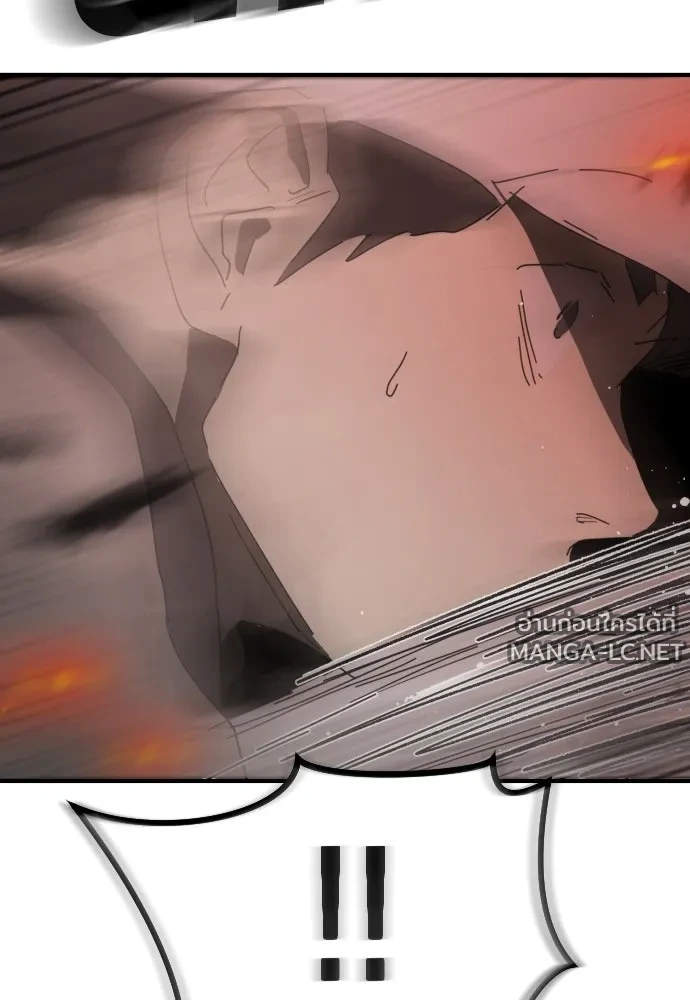 Manga-lc-com อ่านมังงะ อ่านการ์ตูน ออนไลน์ ฟรี วันดีคืนดี โซลก็ ตอนที่ 1 2 3 4 5 6 7 8 9 10 11 12 13 14 ฟรี ไม่มีโฆษณา Manga-lc - อ่าน มังงะ อ่าน การ์ตูน ออนไลน์ อ่านมังงะ ฟรี
