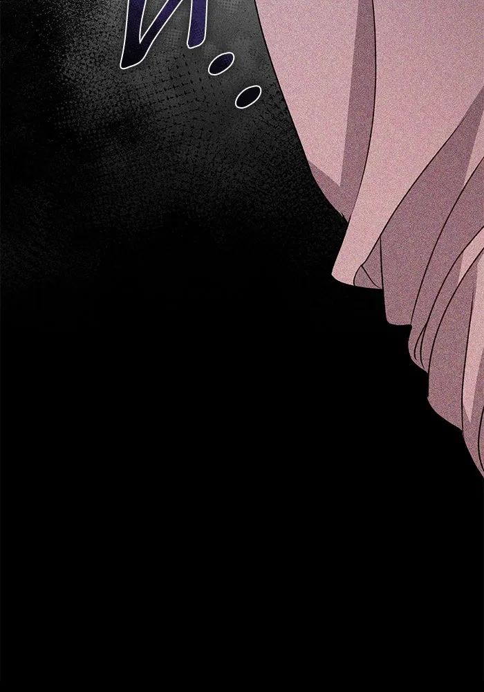 เกิดใหม่คราวนี้ ขอเป็นคนดีดูสักครั้ง ตอนที่ 6 รูปที่ 119