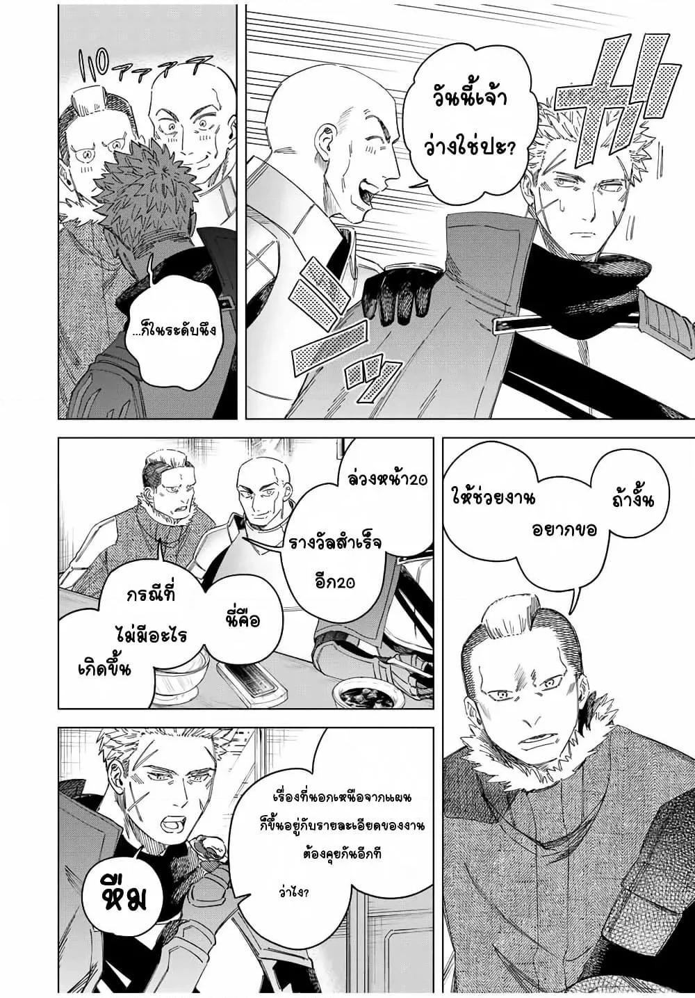 Doujin-Lc- อ่าน โดจิน มังฮวา เกาหลี ญี่ปุ่น จีน แปลไทย Majo to Youhei ตอนที่ 1 2 3 4 5 6 7 8 9 10 11 12 13 14 ฟรี ไม่มีโฆษณา อ่าน โดจิน Manhwa เกาหลี ญี่ปุ่น จีน เรามีครบ คัดมาให้เน้นๆ โดจิน 18+ รับประกันความฟินโดย  Doujin Lc