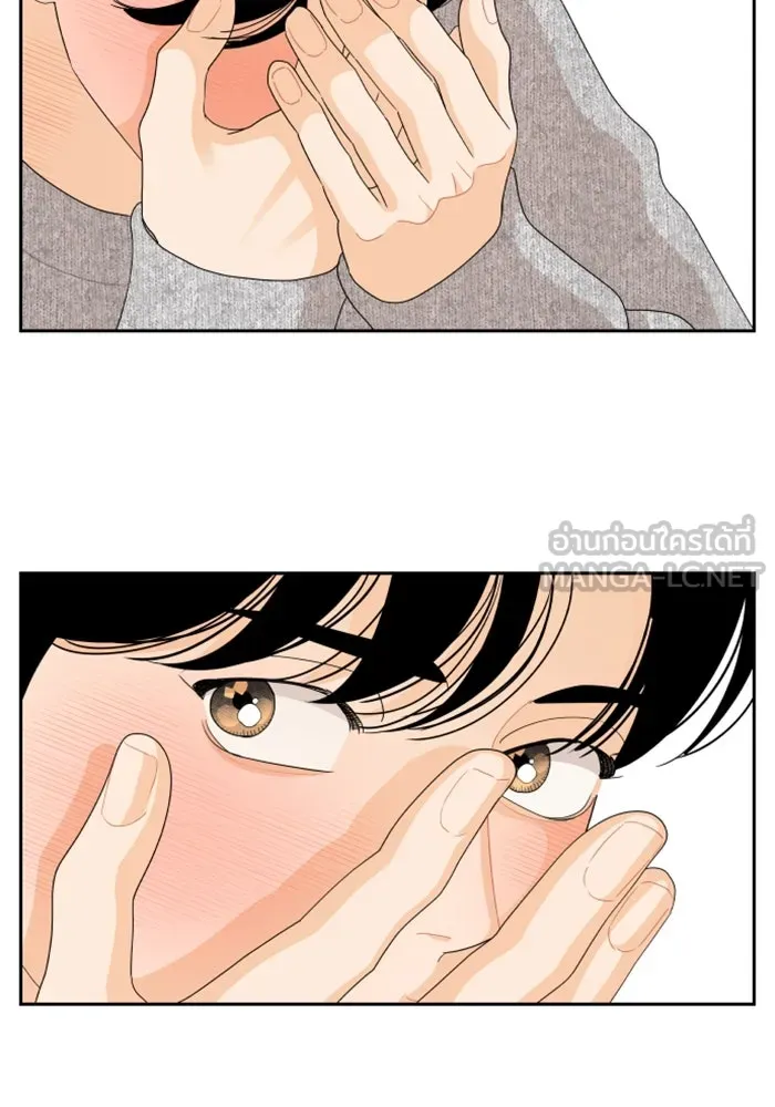 จริง ๆ แล้ว โอบารัมน่ะ… ตอนที่ 91 รูปที่ 66