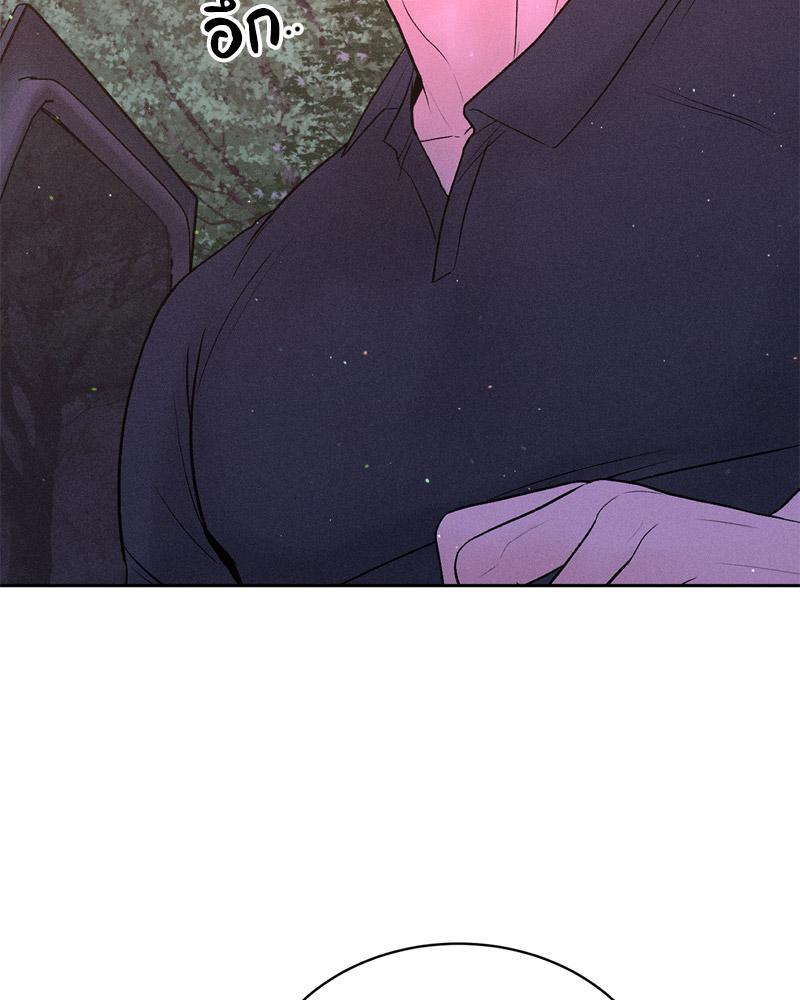 Doujin-Lc- อ่าน โดจิน มังฮวา เกาหลี ญี่ปุ่น จีน แปลไทย Payment for the Ride ตอนที่ 1 2 3 4 5 6 7 8 9 10 11 12 13 14 ฟรี ไม่มีโฆษณา อ่าน โดจิน Manhwa เกาหลี ญี่ปุ่น จีน เรามีครบ คัดมาให้เน้นๆ โดจิน 18+ รับประกันความฟินโดย  Doujin Lc