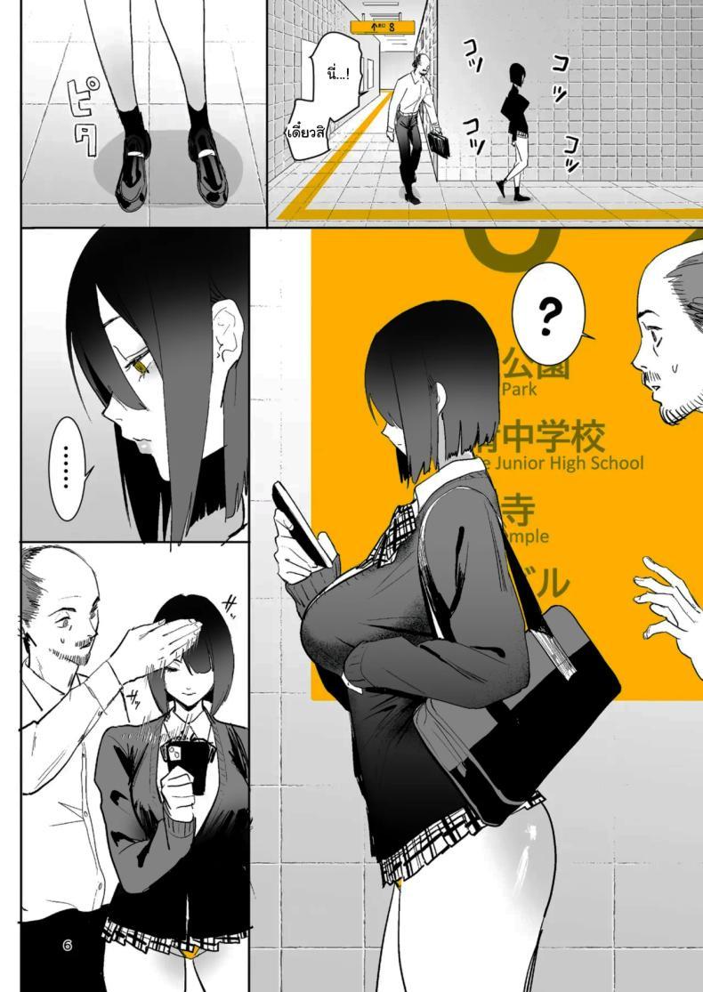 Doujin-Lc- อ่าน โดจิน มังฮวา เกาหลี ญี่ปุ่น จีน แปลไทย ทางออกหมายเลข 8 (Velzhe) ตอนที่ 1 2 3 4 5 6 7 8 9 10 11 12 13 14 ฟรี ไม่มีโฆษณา อ่าน โดจิน Manhwa เกาหลี ญี่ปุ่น จีน เรามีครบ คัดมาให้เน้นๆ โดจิน 18+ รับประกันความฟินโดย  Doujin Lc