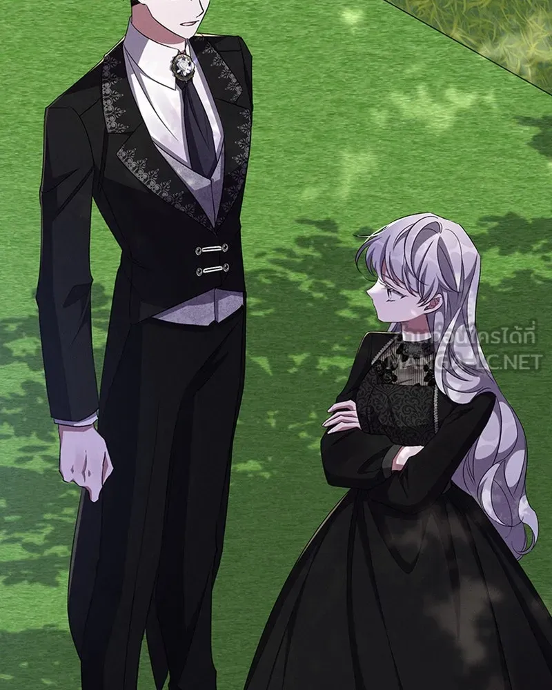 โอ้ ศัตรูที่รัก ตอนที่ 60 รูปที่ 72