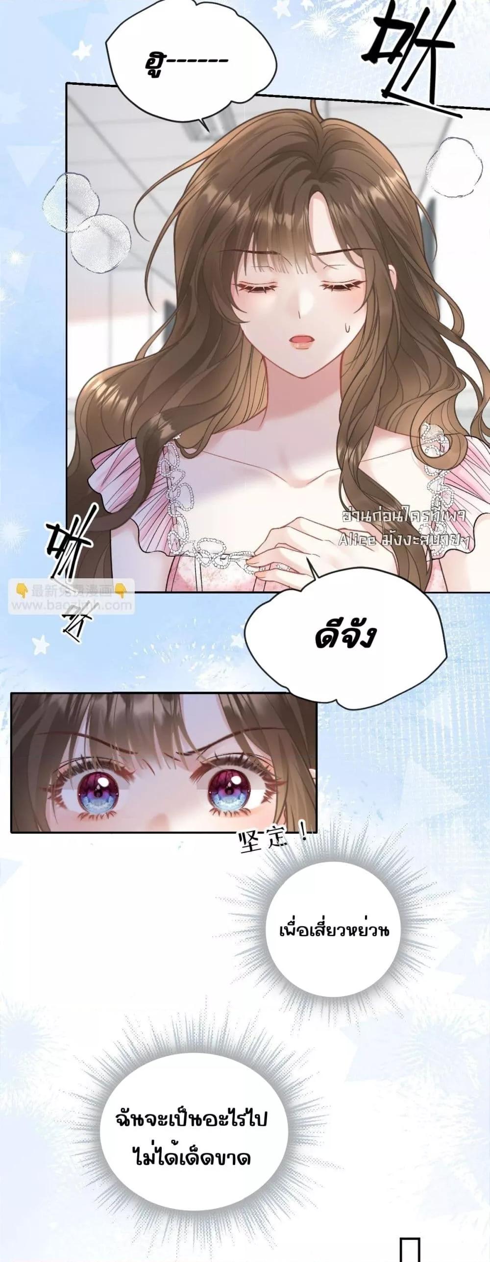 Manga-lc-com อ่านมังงะ อ่านการ์ตูน ออนไลน์ ฟรี OneNightStand ตอนที่ 1 2 3 4 5 6 7 8 9 10 11 12 13 14 ฟรี ไม่มีโฆษณา Manga-lc - อ่าน มังงะ อ่าน การ์ตูน ออนไลน์ อ่านมังงะ ฟรี
