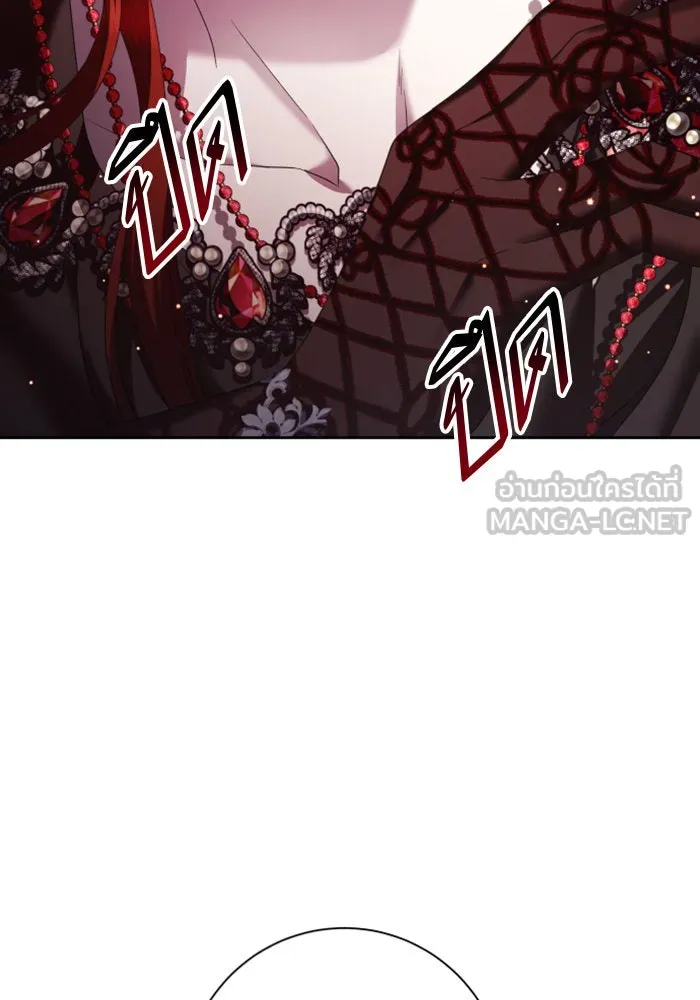 ชิงชีวิตพลิกลิขิตชะตา ตอนที่ 156. pillow talk รูปที่ 102