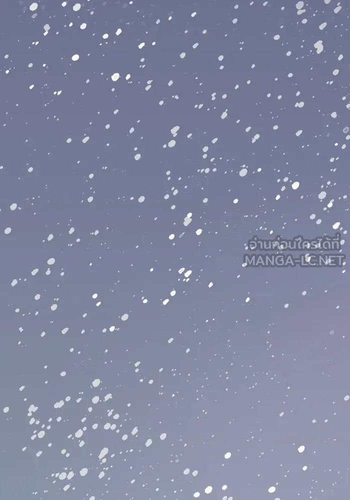 จริง ๆ แล้ว โอบารัมน่ะ… ตอนที่ 94 รูปที่ 63