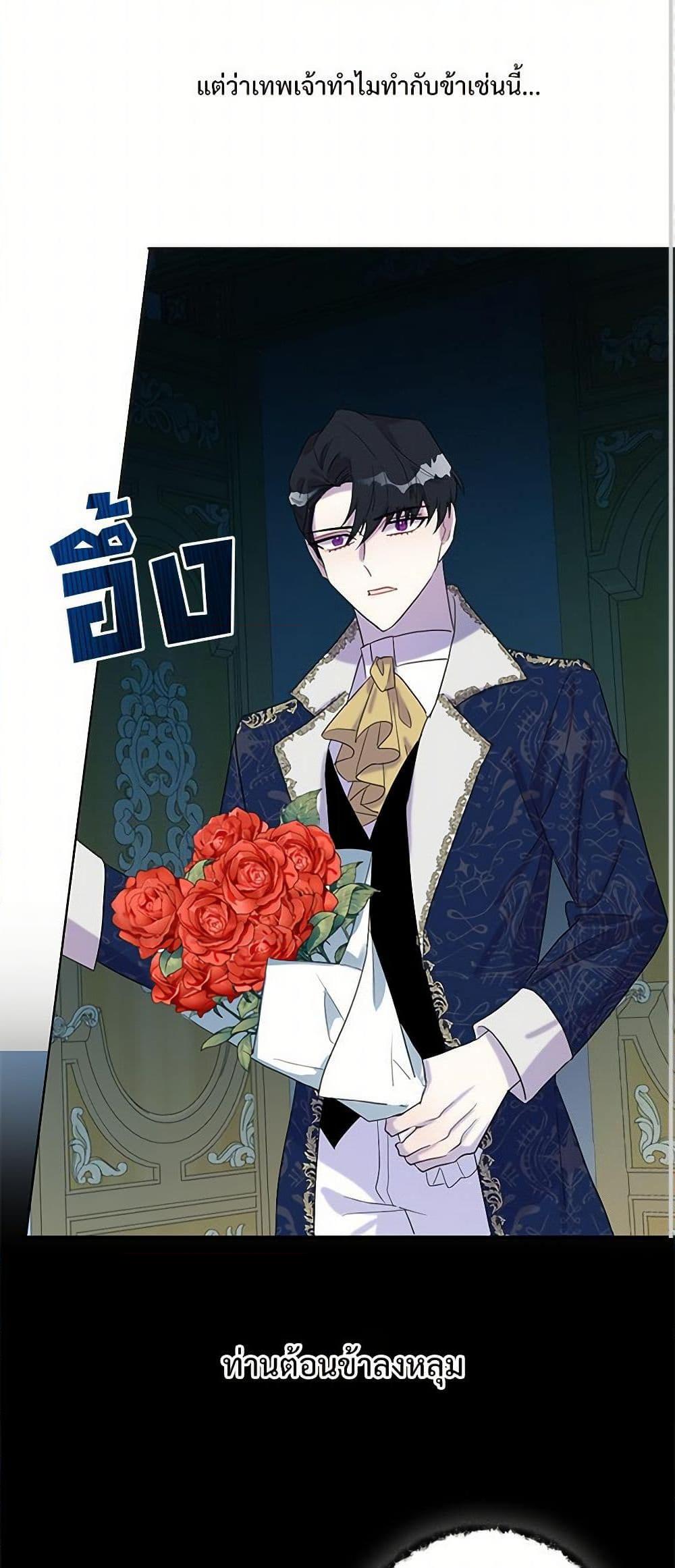 Manga-lc-com อ่านมังงะ อ่านการ์ตูน ออนไลน์ ฟรี Please Don’t Eat Me! ตอนที่ 1 2 3 4 5 6 7 8 9 10 11 12 13 14 ฟรี ไม่มีโฆษณา Manga-lc - อ่าน มังงะ อ่าน การ์ตูน ออนไลน์ อ่านมังงะ ฟรี