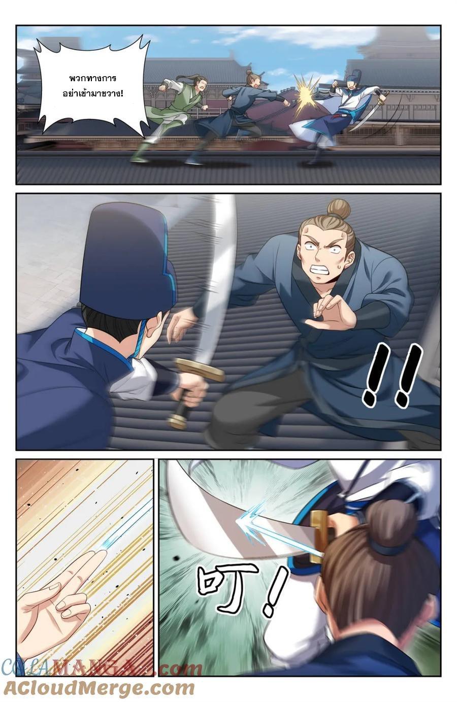 Manga-lc-com อ่านมังงะ อ่านการ์ตูน ออนไลน์ ฟรี Nightwatcher ตอนที่ 1 2 3 4 5 6 7 8 9 10 11 12 13 14 ฟรี ไม่มีโฆษณา Manga-lc - อ่าน มังงะ อ่าน การ์ตูน ออนไลน์ อ่านมังงะ ฟรี