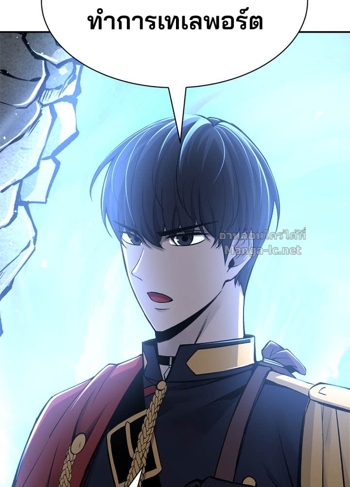 Doujin-Lc- อ่าน โดจิน มังฮวา เกาหลี ญี่ปุ่น จีน แปลไทย ผู้พิชิตเกมป้องกันฐาน ตอนที่ 1 2 3 4 5 6 7 8 9 10 11 12 13 14 ฟรี ไม่มีโฆษณา อ่าน โดจิน Manhwa เกาหลี ญี่ปุ่น จีน เรามีครบ คัดมาให้เน้นๆ โดจิน 18+ รับประกันความฟินโดย Doujin Lc