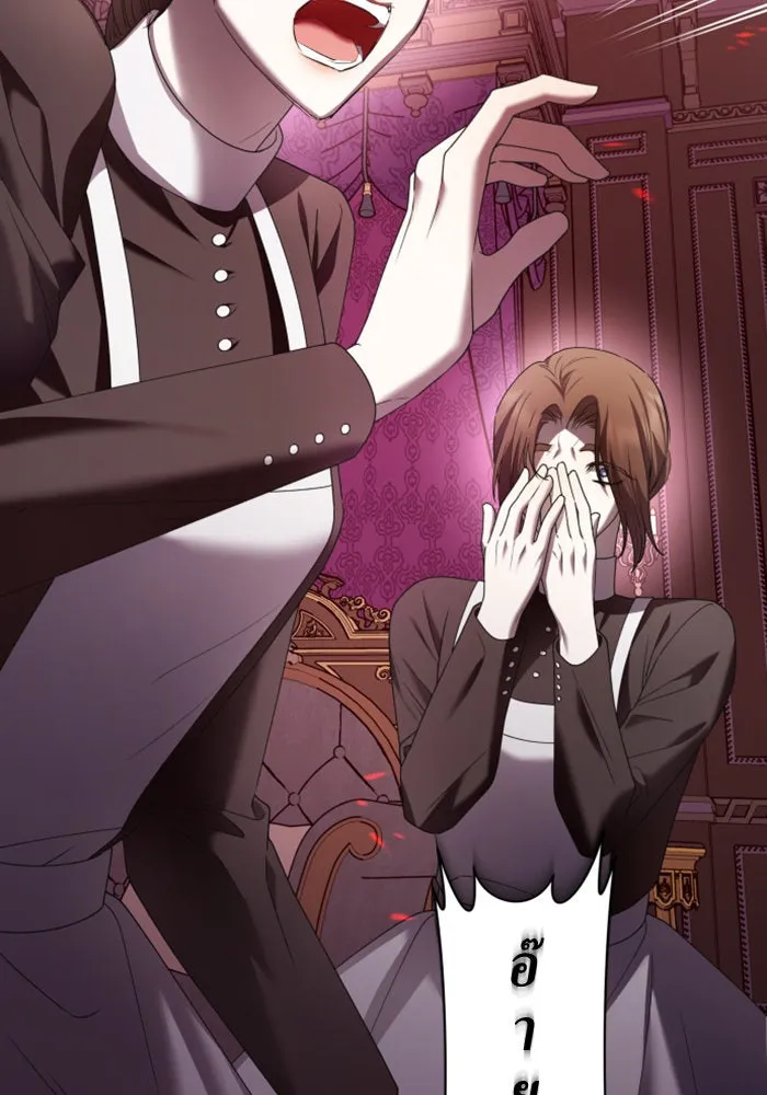 ชิงชีวิตพลิกลิขิตชะตา ตอนที่ 156. pillow talk รูปที่ 100