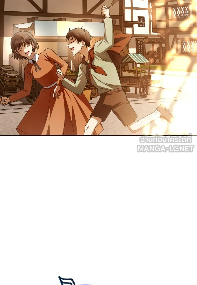 ชิงชีวิตพลิกลิขิตชะตา ตอนที่ 189. ไม่เจอกันตั้งนาน รูปที่ 147