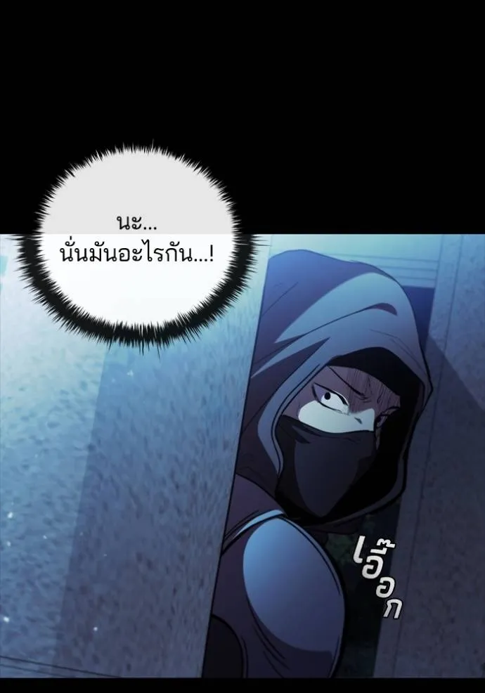 Doujin-Lc- อ่าน โดจิน มังฮวา เกาหลี ญี่ปุ่น จีน แปลไทย 75 ตอนที่ 1 2 3 4 5 6 7 8 9 10 11 12 13 14 ฟรี ไม่มีโฆษณา อ่าน โดจิน Manhwa เกาหลี ญี่ปุ่น จีน เรามีครบ คัดมาให้เน้นๆ โดจิน 18+ รับประกันความฟินโดย  Doujin Lc