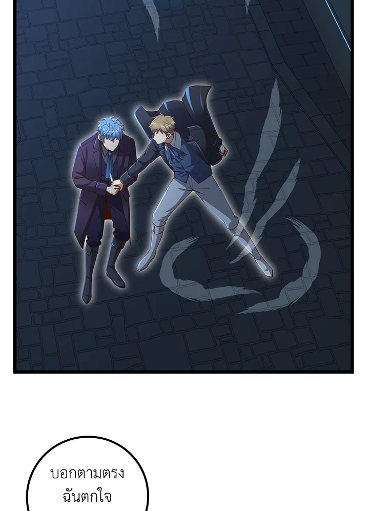 Manga-lc-com อ่านมังงะ อ่านการ์ตูน ออนไลน์ ฟรี The Lord of Coins ตอนที่ 1 2 3 4 5 6 7 8 9 10 11 12 13 14 ฟรี ไม่มีโฆษณา Manga-lc - อ่าน มังงะ อ่าน การ์ตูน ออนไลน์ อ่านมังงะ ฟรี
