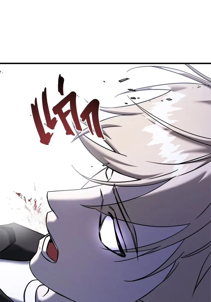 วายร้ายก็อยากมีรัก ตอนที่ 66 รูปที่ 179