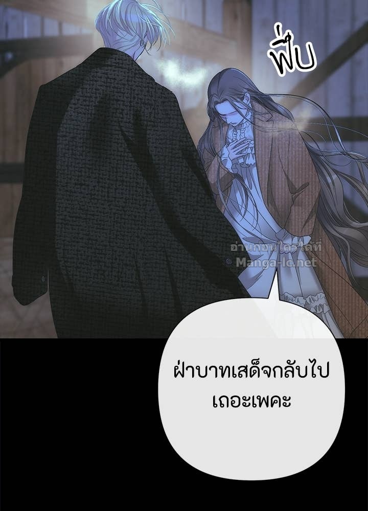 Doujin-Lc- อ่าน โดจิน มังฮวา เกาหลี ญี่ปุ่น จีน แปลไทย องค์ชายผู้อื้อฉาว ตอนที่ 1 2 3 4 5 6 7 8 9 10 11 12 13 14 ฟรี ไม่มีโฆษณา อ่าน โดจิน Manhwa เกาหลี ญี่ปุ่น จีน เรามีครบ คัดมาให้เน้นๆ โดจิน 18+ รับประกันความฟินโดย Doujin Lc