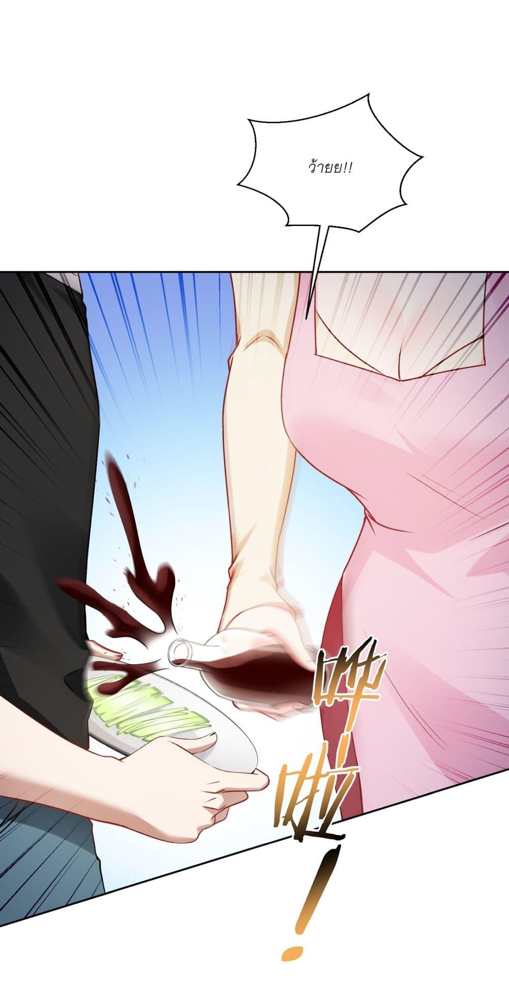 Manga-lc-com อ่านมังงะ อ่านการ์ตูน ออนไลน์ ฟรี Became a Billionaire After Dog Licking Improperly ตอนที่ 1 2 3 4 5 6 7 8 9 10 11 12 13 14 ฟรี ไม่มีโฆษณา Manga-lc - อ่าน มังงะ อ่าน การ์ตูน ออนไลน์ อ่านมังงะ ฟรี