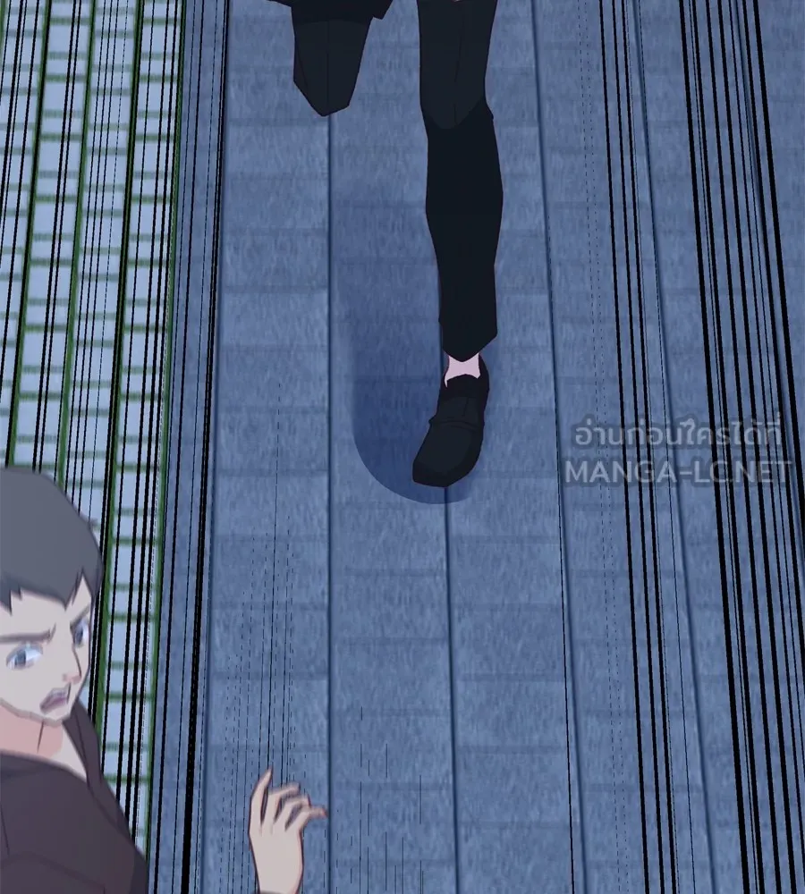 Spy House ตอนที่ 30 รูปที่ 24