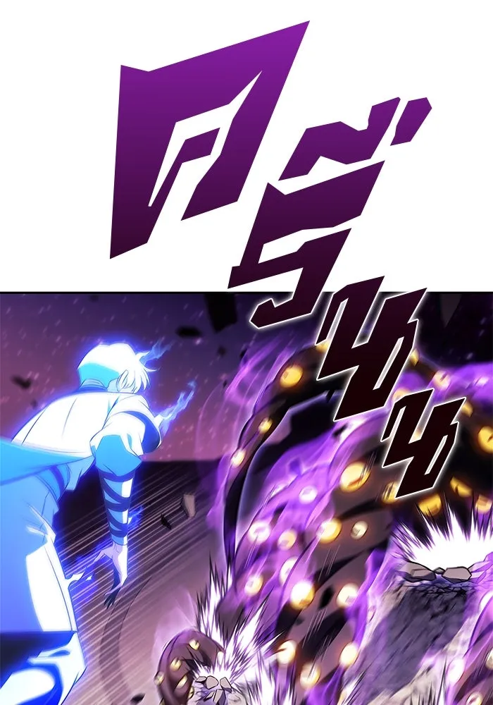 ผู้เล่นหน้าใหม่เลเวลแมกซ์ ตอนที่ 194 เพลงดาบ (1) รูปที่ 37