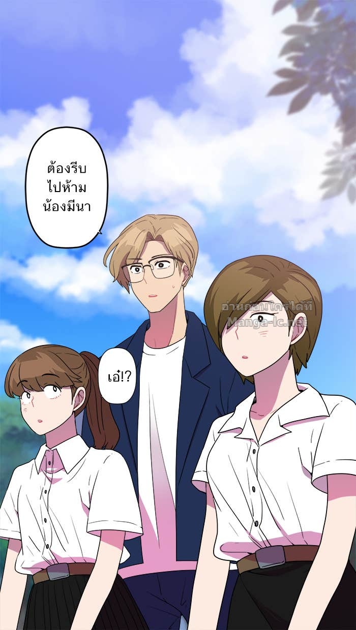 Doujin-Lc- อ่าน โดจิน มังฮวา เกาหลี ญี่ปุ่น จีน แปลไทย Take My Money รักนี้...มีเปย์ ตอนที่ 1 2 3 4 5 6 7 8 9 10 11 12 13 14 ฟรี ไม่มีโฆษณา อ่าน โดจิน Manhwa เกาหลี ญี่ปุ่น จีน เรามีครบ คัดมาให้เน้นๆ โดจิน 18+ รับประกันความฟินโดย Doujin Lc