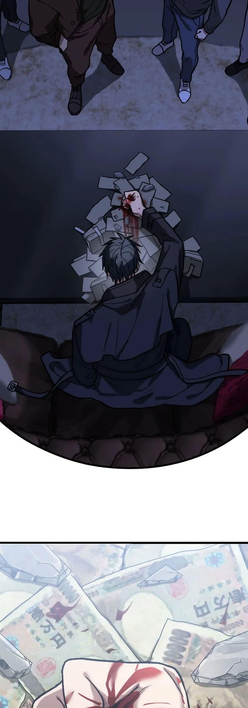 Manga-lc-com อ่านมังงะ อ่านการ์ตูน ออนไลน์ ฟรี Aristocrat’s Revenge ตอนที่ 1 2 3 4 5 6 7 8 9 10 11 12 13 14 ฟรี ไม่มีโฆษณา Manga-lc - อ่าน มังงะ อ่าน การ์ตูน ออนไลน์ อ่านมังงะ ฟรี