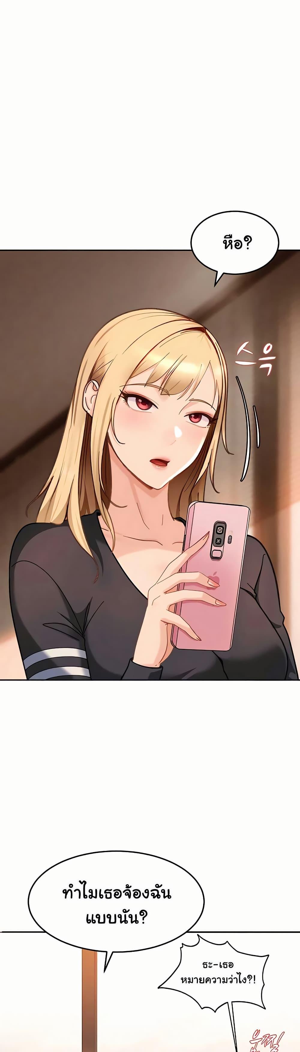 Doujin-Lc- อ่าน โดจิน มังฮวา เกาหลี ญี่ปุ่น จีน แปลไทย The Female ตอนที่ 1 2 3 4 5 6 7 8 9 10 11 12 13 14 ฟรี ไม่มีโฆษณา อ่าน โดจิน Manhwa เกาหลี ญี่ปุ่น จีน เรามีครบ คัดมาให้เน้นๆ โดจิน 18+ รับประกันความฟินโดย  Doujin Lc