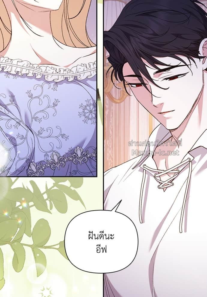 Doujin-Lc- อ่าน โดจิน มังฮวา เกาหลี ญี่ปุ่น จีน แปลไทย คิดว่าการบิดเบือนต้นฉบับ มันทำได้ง่าย ๆ หรือไง ตอนที่ 1 2 3 4 5 6 7 8 9 10 11 12 13 14 ฟรี ไม่มีโฆษณา อ่าน โดจิน Manhwa เกาหลี ญี่ปุ่น จีน เรามีครบ คัดมาให้เน้นๆ โดจิน 18+ รับประกันความฟินโดย Doujin Lc