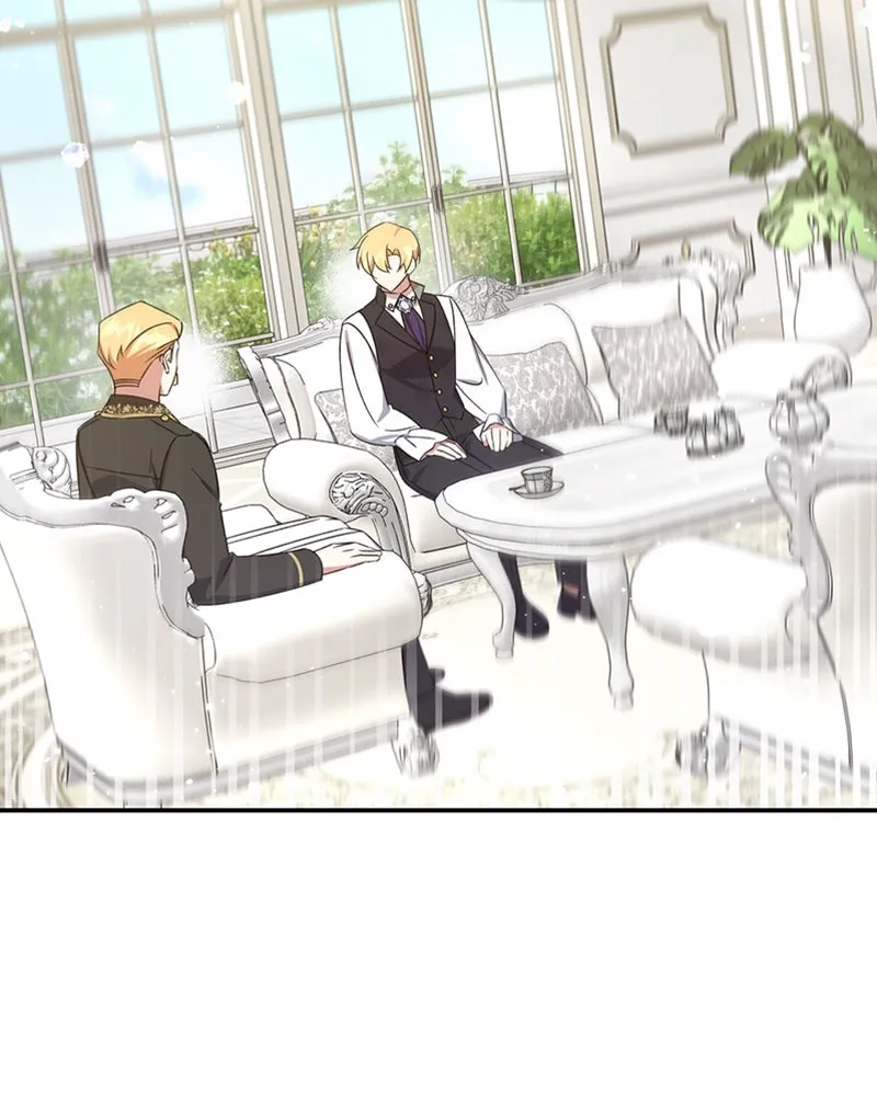 ภารกิจไล่ตามลุค บีเชล ตอนที่ 24 รูปที่ 2