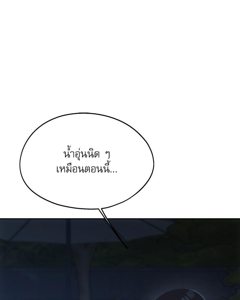 Doujin-Lc- อ่าน โดจิน มังฮวา เกาหลี ญี่ปุ่น จีน แปลไทย From Today My Favorite ตอนที่ 1 2 3 4 5 6 7 8 9 10 11 12 13 14 ฟรี ไม่มีโฆษณา อ่าน โดจิน Manhwa เกาหลี ญี่ปุ่น จีน เรามีครบ คัดมาให้เน้นๆ โดจิน 18+ รับประกันความฟินโดย  Doujin Lc