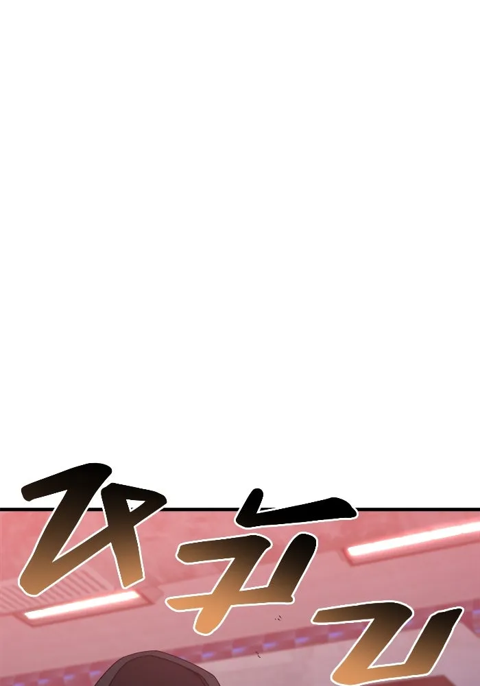 วายร้ายก็อยากมีรัก ตอนที่ 13 รูปที่ 95