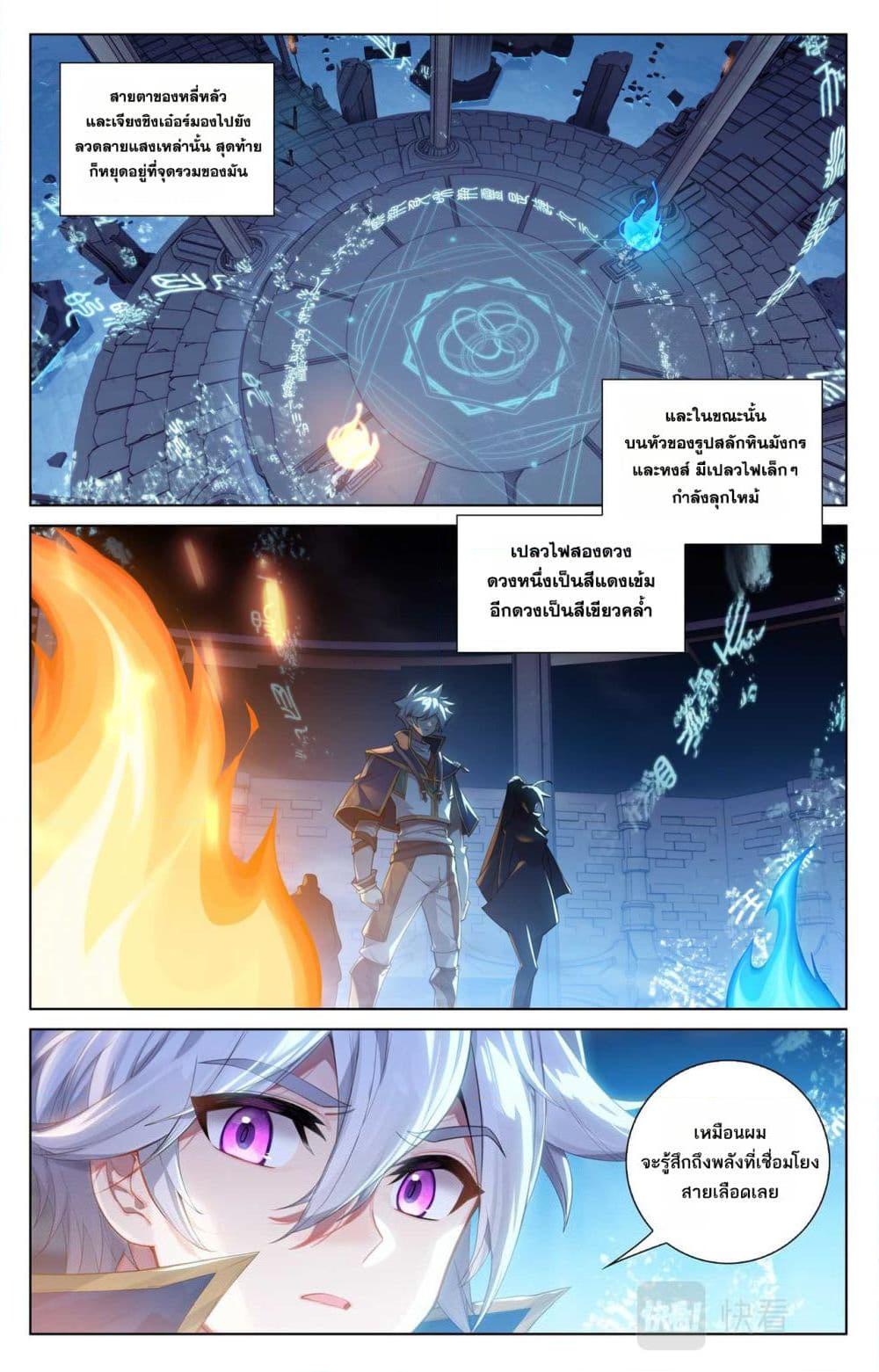 Manga-lc-com อ่านมังงะ อ่านการ์ตูน ออนไลน์ ฟรี Absolute Resonance ตอนที่ 1 2 3 4 5 6 7 8 9 10 11 12 13 14 ฟรี ไม่มีโฆษณา Manga-lc - อ่าน มังงะ อ่าน การ์ตูน ออนไลน์ อ่านมังงะ ฟรี