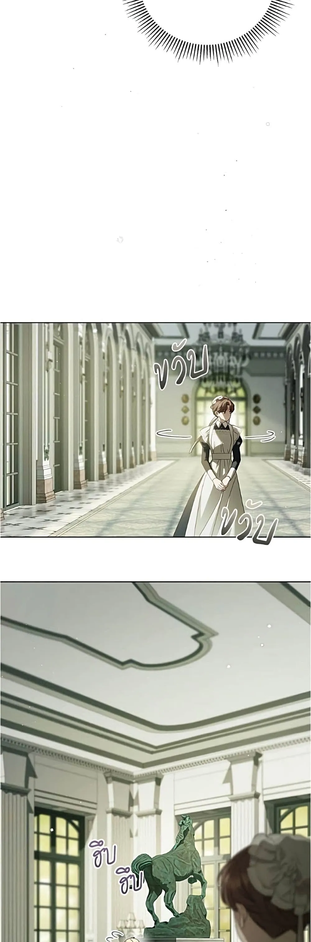 Manga-lc-com อ่านมังงะ อ่านการ์ตูน ออนไลน์ ฟรี The Count’s Secret Maid ตอนที่ 1 2 3 4 5 6 7 8 9 10 11 12 13 14 ฟรี ไม่มีโฆษณา Manga-lc - อ่าน มังงะ อ่าน การ์ตูน ออนไลน์ อ่านมังงะ ฟรี