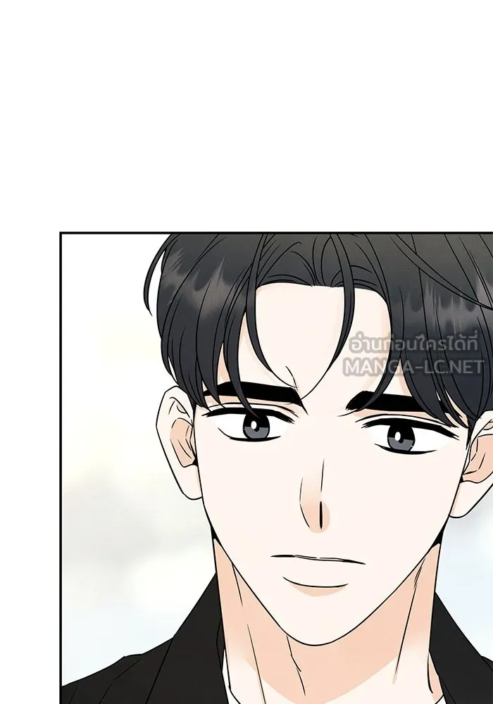 ปุลโซราได้เวลาดัง ตอนที่ 49 รูปที่ 42