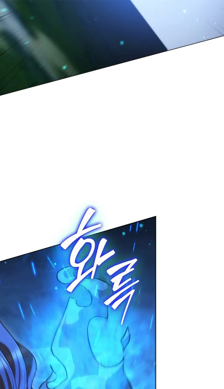 Part-Time Grim Reaper ตอนที่ ตอนที่ 38 รูปที่ 78