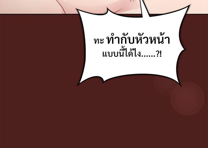 Doujin-Lc- อ่าน โดจิน มังฮวา เกาหลี ญี่ปุ่น จีน แปลไทย Playing a game with my Busty Manager ตอนที่ 1 2 3 4 5 6 7 8 9 10 11 12 13 14 ฟรี ไม่มีโฆษณา อ่าน โดจิน Manhwa เกาหลี ญี่ปุ่น จีน เรามีครบ คัดมาให้เน้นๆ โดจิน 18+ รับประกันความฟินโดย  Doujin Lc