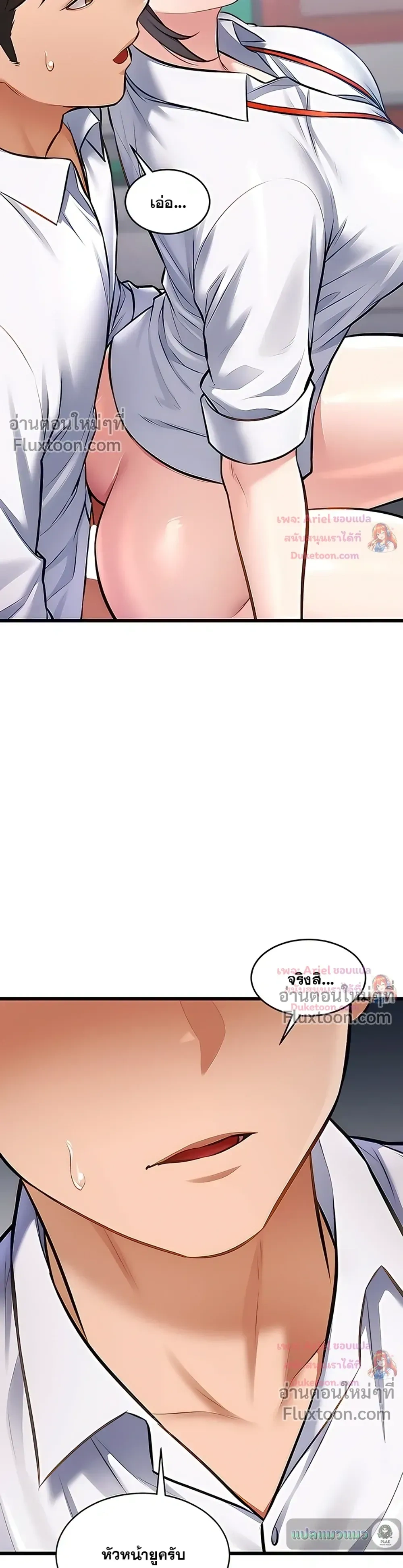 Doujin-Lc- อ่าน โดจิน มังฮวา เกาหลี ญี่ปุ่น จีน แปลไทย Each Building ตอนที่ 1 2 3 4 5 6 7 8 9 10 11 12 13 14 ฟรี ไม่มีโฆษณา อ่าน โดจิน Manhwa เกาหลี ญี่ปุ่น จีน เรามีครบ คัดมาให้เน้นๆ โดจิน 18+ รับประกันความฟินโดย  Doujin Lc