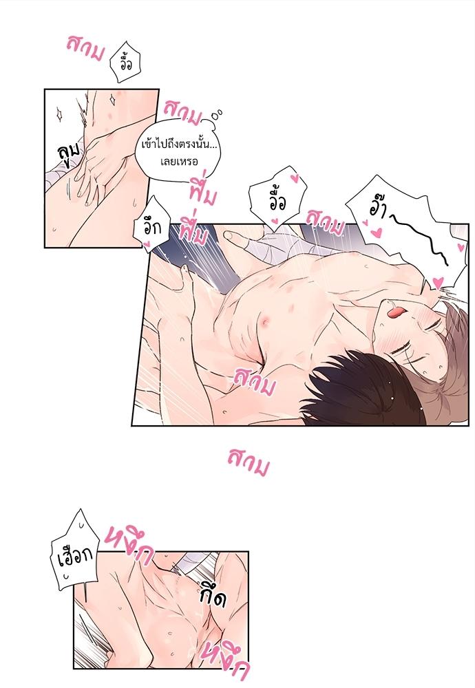 Manga-lc-com อ่านมังงะ อ่านการ์ตูน ออนไลน์ ฟรี 4 Week Lovers ตอนที่ 1 2 3 4 5 6 7 8 9 10 11 12 13 14 ฟรี ไม่มีโฆษณา Manga-lc - อ่าน มังงะ อ่าน การ์ตูน ออนไลน์ อ่านมังงะ ฟรี