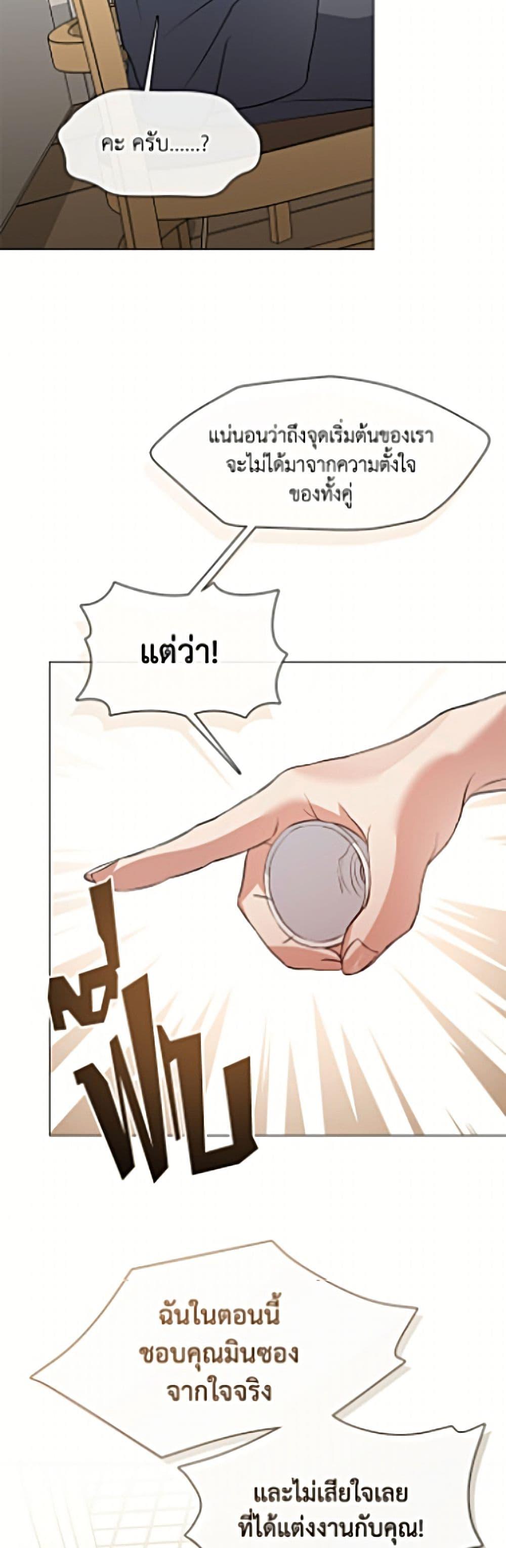 Manga-lc-com อ่านมังงะ อ่านการ์ตูน ออนไลน์ ฟรี Restaurant in the After Life ตอนที่ 1 2 3 4 5 6 7 8 9 10 11 12 13 14 ฟรี ไม่มีโฆษณา Manga-lc - อ่าน มังงะ อ่าน การ์ตูน ออนไลน์ อ่านมังงะ ฟรี