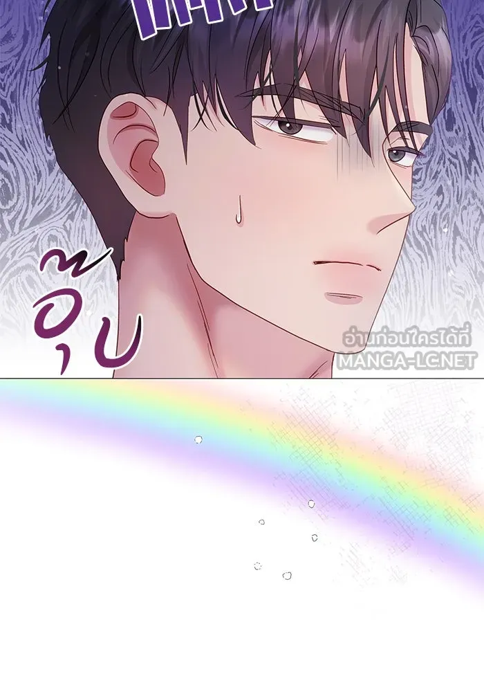 คู่มือคว้าหัวใจนายตัวร้าย ตอนที่ 15 รูปที่ 69