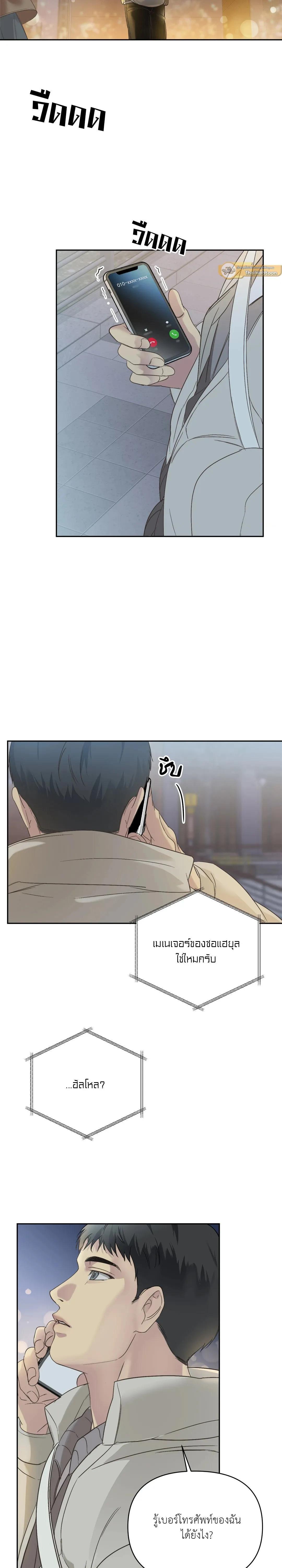 Manga-lc-com อ่านมังงะ อ่านการ์ตูน ออนไลน์ ฟรี Backlight ตอนที่ 1 2 3 4 5 6 7 8 9 10 11 12 13 14 ฟรี ไม่มีโฆษณา Manga-lc - อ่าน มังงะ อ่าน การ์ตูน ออนไลน์ อ่านมังงะ ฟรี