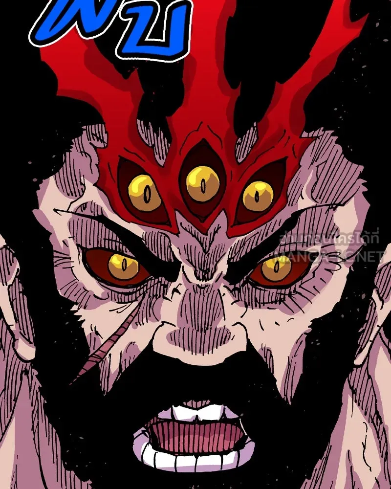 เคลวาเทส อสูรจอมราชัน ตอนที่ 53 ผู้กล้าจอมปลอม รูปที่ 12