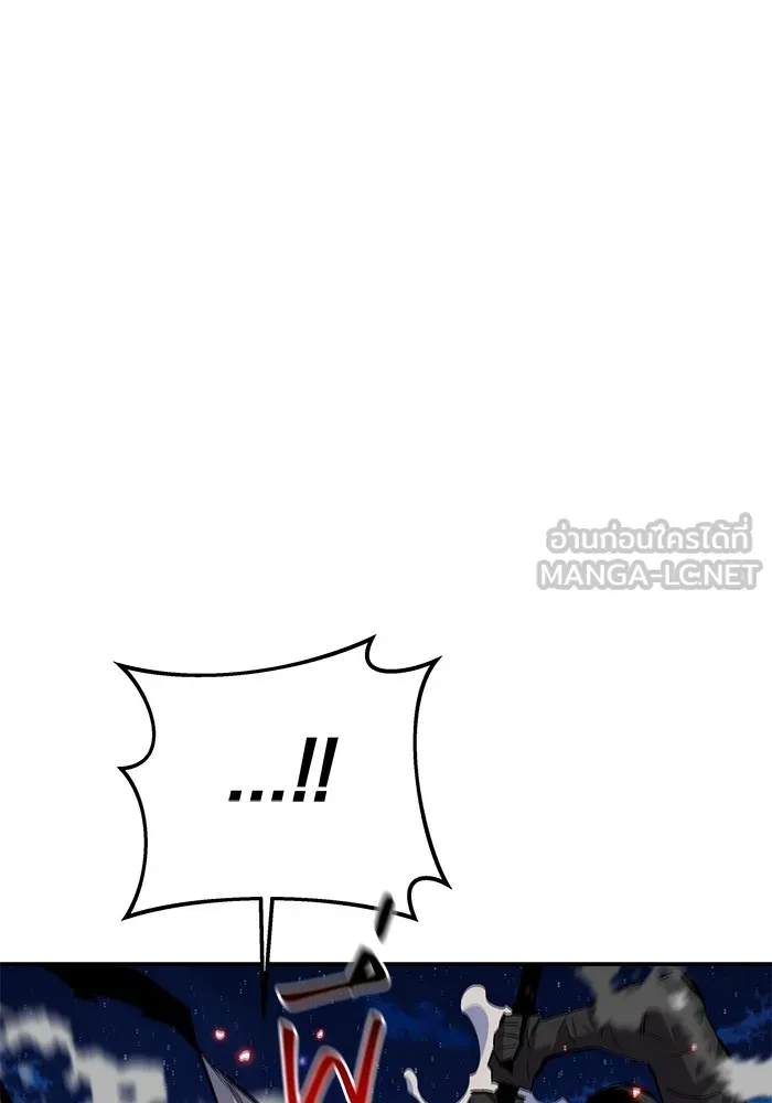 แยกร่าง ล่าอัตโนมัติ ตอนที่ 96 ใช้เวทมนตร์ รูปที่ 138