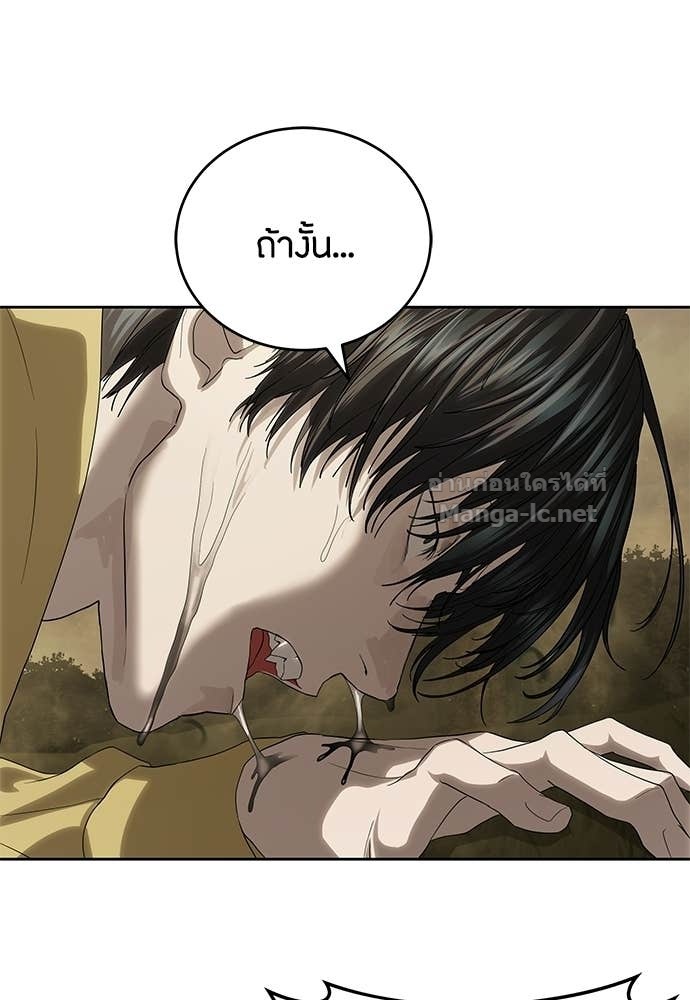 Doujin-Lc- อ่าน โดจิน มังฮวา เกาหลี ญี่ปุ่น จีน แปลไทย ข้าราชการพิเศษ ตอนที่ 1 2 3 4 5 6 7 8 9 10 11 12 13 14 ฟรี ไม่มีโฆษณา อ่าน โดจิน Manhwa เกาหลี ญี่ปุ่น จีน เรามีครบ คัดมาให้เน้นๆ โดจิน 18+ รับประกันความฟินโดย Doujin Lc